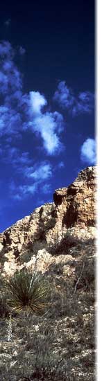 scenic photo, rock against blue sky