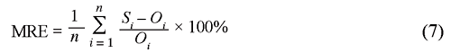 MRE is sum of ratios of the difference between the sumulated and observed values and the observed values.