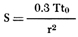 storage = .3 times transmissibility times time of intercept, all divided by distnace between wells squared