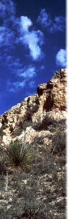 scenic photo, rock against blue sky