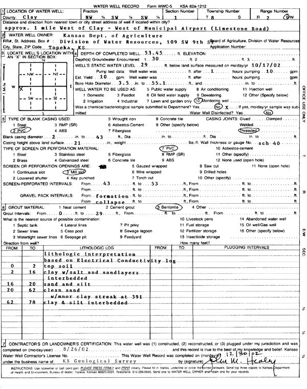 WWC5 form.