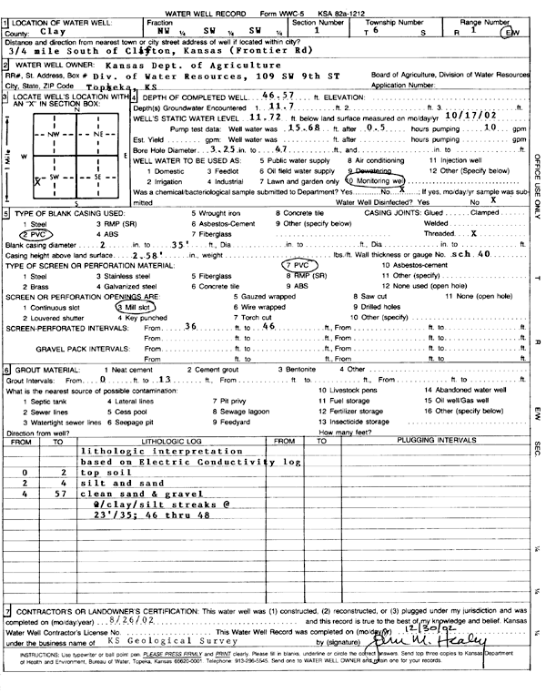 WWC5 form.