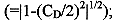 dimensionless frequency parameter