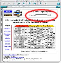 photos can be selected by keyword searches