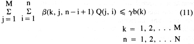 Constratint equations including the gamma variable.