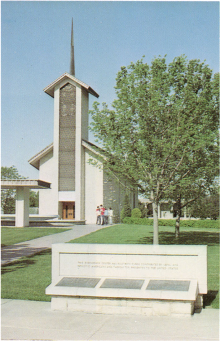 Color photo of the Eisenhower Chapel at the Eisenhower Center in Abilene.